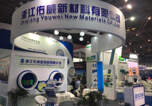 浙江佑威新材料亮相第24屆中國國際復合材料工業技術展覽會,精彩內容搶先看!